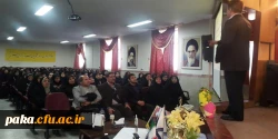 در راستای برگزاری روز 16 آذر که در تقویم ملی روز دانشجو نامیده شده ، پردیس امیر کبیر البرز مراسمی را در 16/9/94 در محل سالن همایش با حضور مسئولین و استادان و دانشجویان ، پر شور و با شکوه برگزار گردید. 12