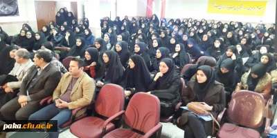 در راستای برگزاری روز 16 آذر که در تقویم ملی روز دانشجو نامیده شده ، پردیس امیر کبیر البرز مراسمی را در 16-9-94در محل سالن همایش با حضور مسئولین و استادان و دانشجویان ، پر شور و با شکوه برگزار گردید.