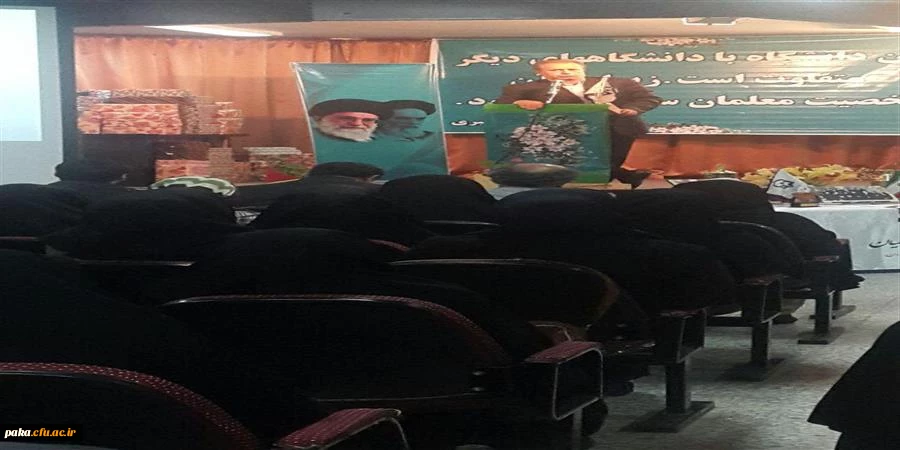 در راستای برگزاری روز 16 آذر که در تقویم ملی روز دانشجو نامیده شده ، پردیس امیر کبیر البرز مراسمی را در 16/9/94 در محل سالن همایش با حضور مسئولین و استادان و دانشجویان ، پر شور و با شکوه برگزار گردید. 15