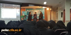 در راستای برگزاری روز 16 آذر که در تقویم ملی روز دانشجو نامیده شده ، پردیس امیر کبیر البرز مراسمی را در 16/9/94 در محل سالن همایش با حضور مسئولین و استادان و دانشجویان ، پر شور و با شکوه برگزار گردید. 20