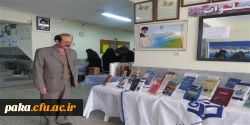 برگزاری نمایشگاه کتاب به مناسبت هفته پژوهش 5