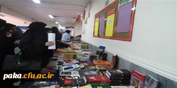 برگزاری نمایشگاه کتاب به مناسبت هفته پژوهش 7