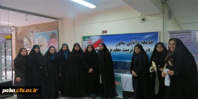 برگزاری نمایشگاه کتاب به مناسبت هفته پژوهش