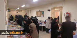 برگزاری نمایشگاه کتاب به مناسبت هفته پژوهش 10