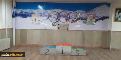 مسابقات ایستگاهی برای دانشجو معلمان خوابگاهی برگزار گردید.