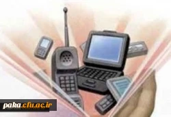 خطوط ارتباطی شبانه روزی حراست دانشگاه فرهنگیان 2