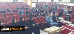 در بوشهر برگزار شد:
چهارمین نشست سراسری کارشناسان هوشمند سازی دانشگاه فرهنگیان
 2