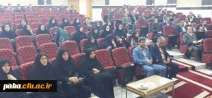 در بوشهر برگزار شد:
چهارمین نشست سراسری کارشناسان هوشمند سازی دانشگاه فرهنگیان
 2