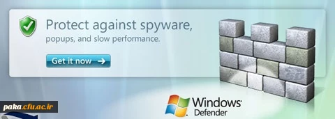 اسکن با Windows Defender 2