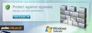 اسکن با Windows Defender