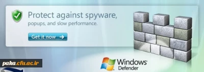 اسکن با Windows Defender