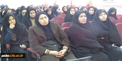 مراسم بزرگداشت دهه مبارک فجر در پردیس امیرکبیر البرز