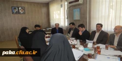 برگزاری جلسه شورای فرهنگی و اجتماعی مدیریت پردیس­های استانی 4