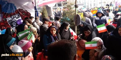 حضور دانشجومعلمان پردیس امیرکبیر در  راهپیمایی یوم الله22 بهمن