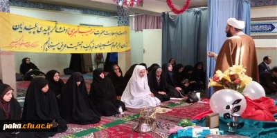 جشنی  به مناسبت ولادت حضرت زینب (سلام الله علیها) ،در پردیس امیرکبیرالبرز با حضور مسئولین برگزار گردید.