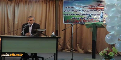 جلسه سخنرانی با موضوع شاخصه های انتخاب أصلح در سالن إجتماعات پردیس امیرکبیر برگزار شد.