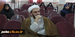 جلسه سخنرانی با موضوع شاخصه های انتخاب أصلح در سالن إجتماعات پردیس امیرکبیر برگزار شد. 4