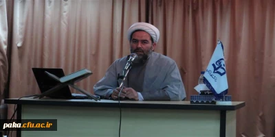 همایش انتخاب اصلح،بایدها و نبایدها برگزار گردید.