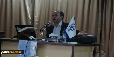 کارگاه تند خوانی برگزار گردید.