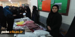 گزارش تصویری از مشارکت دانشجو معلمان پردیس در برگزاری بازارچه دانشجویی (10-12-94) 6