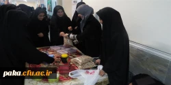 گزارش تصویری از مشارکت دانشجو معلمان پردیس در برگزاری بازارچه دانشجویی (10-12-94) 7