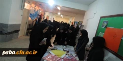 گزارش تصویری از مشارکت دانشجو معلمان پردیس در برگزاری بازارچه دانشجویی (10-12-94) 9