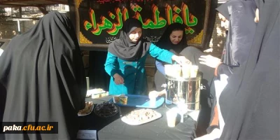 مراسمی به مناسبت ایام شهادت حضرت فاطمه سلام الله علیها  برگزار گردید.