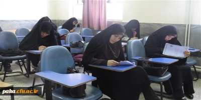 مرحله کتبی بیست و ششمین مسابقات  قرآن و عترت برگزار گردید.