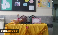 جشن احسان و نیکوکاری در پردیس امیرکبیرالبرز 2