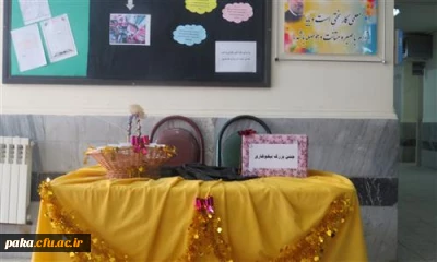 جشن احسان و نیکوکاری در پردیس امیرکبیرالبرز