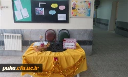 جشن احسان و نیکوکاری در پردیس امیرکبیرالبرز 3