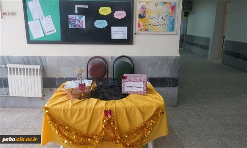 جشن احسان و نیکوکاری در پردیس امیرکبیرالبرز 3