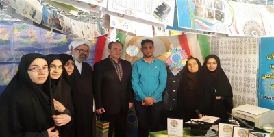 شرکت دانشجومعلمان پردیس امیرکبیر در نهمین جشنواره نشریات دانشجویی سراسر کشور
