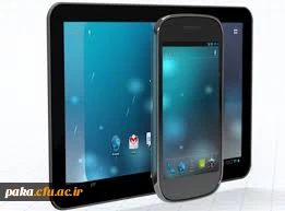 قابل مشاهده  بودن  پرتال پردیس امیر کبیر البرز(خواهران)  با دیزاین جدید در تلفن همراه و تبلت