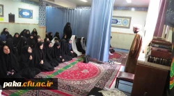 مراسم به مناسبت شهادت امام هادی (ع) در پریس امیر کبیر برگزار گردید. 4