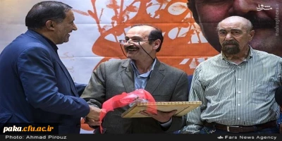 مراسم پاسداشت مصطفی علی پور در قالب مراسم شب شاعر موسسه اوج برگزار شد.