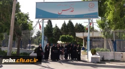 بازدید اعضای کانون خانواه موفق پردیس امیرکبیر از آسایشگاه سالمندان و معلولین  قدس  2