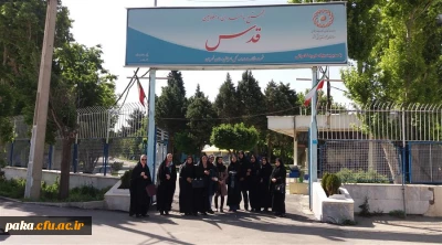 بازدید اعضای کانون خانواه موفق پردیس امیرکبیر از آسایشگاه سالمندان و معلولین  قدس