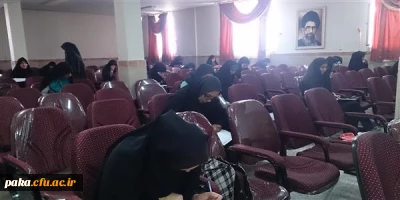 مسابقه بزرگ دعای عهد برگزار گردید.