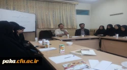 به مناسبت هفته آموزش  نشست تخصصی گروه مشاوره در دانشگاه فرهنگیان پردیس امیرکبیراستان البرز با حضور جناب آقای دکتر رحیمی و استادان  ارجمند آقای رضایی و آقای گرجی و دانشجویان گروه مشاوره با موضوع طلاق و تاثیرات آن بر دانش آموزان برگزار گردید. 3