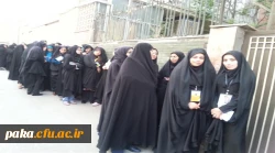 دیدار دانشجومعلمان پردیس امیر کبیر البرز  با مقام معظم  رهبری(همراه با دلنوشته های دانشجویان) 2