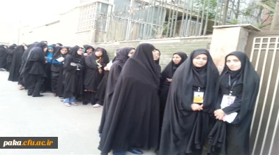 دیدار دانشجومعلمان پردیس امیر کبیر البرز  با مقام معظم  رهبری(همراه با دلنوشته های دانشجویان)