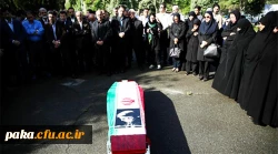 پیکر پدر تعلیم و تربیت تشییع شد. 2