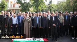 پیکر پدر تعلیم و تربیت تشییع شد. 4