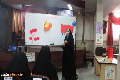 اعلام اسامی نفرات برتر جشنواره الگوهای تدریس(اردیبهشت95)