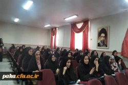 جشنواره الگوهای برتر روش تدریس برگزار گردید. 8