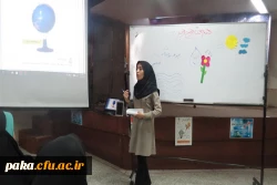 جشنواره الگوهای برتر روش تدریس برگزار گردید. 9