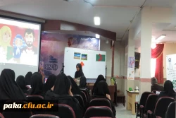 جشنواره الگوهای برتر روش تدریس برگزار گردید. 11