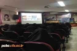 جلسه دوم کارگاه روش نقد فیلم ( دوره مقدماتی ) برگزار گردید. 2