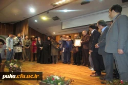 شرکت اعضای انجمن علمی جغرافیای پردیس امیر کبیر البرز در نشست علمی آموزشی 